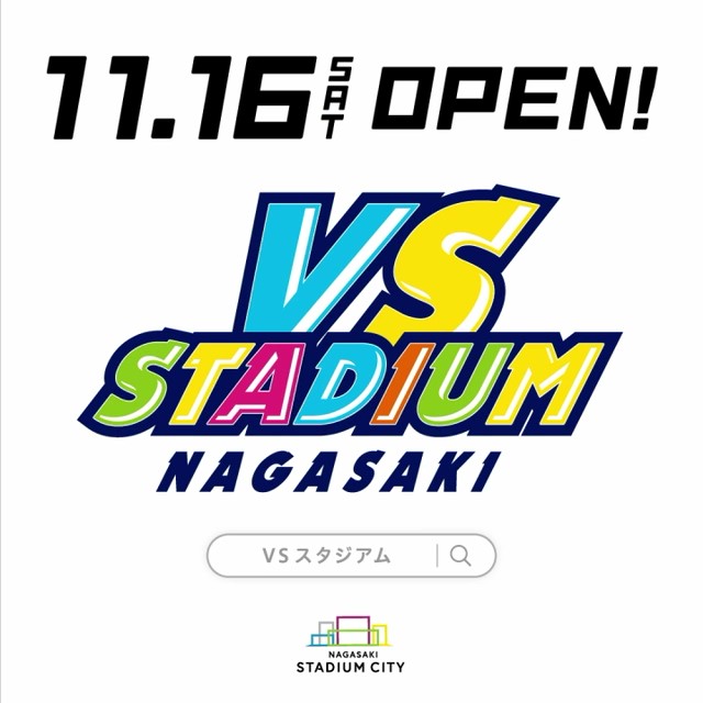 【森あゆ、いなさきひな、林希依、林優心、明石純美玲、田中明日実、渡辺柚羽】新着情報