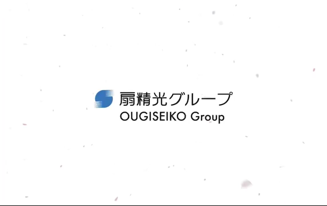 【塩田みう】新着情報